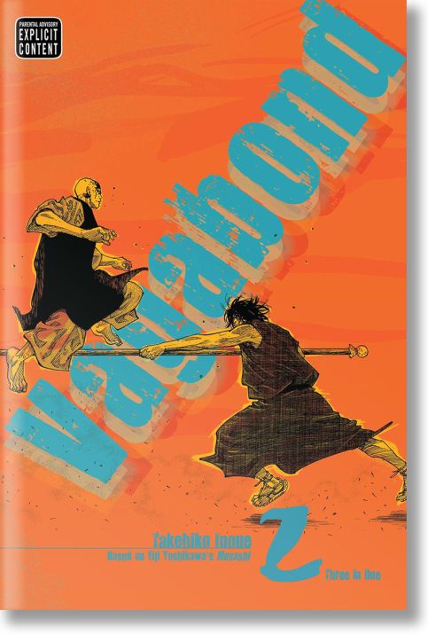 Vagabond, Vol. 2 (VIZBIG Edition)