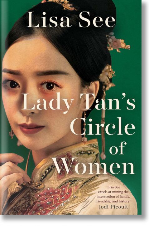 Lady Tan`s Circle of Women