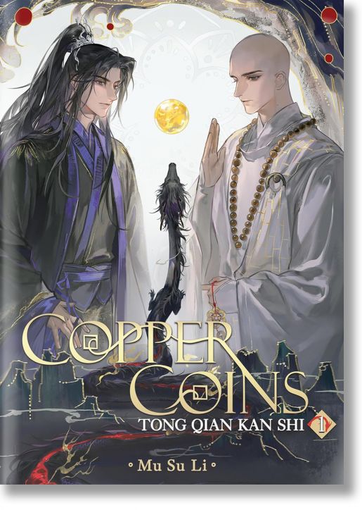Copper Coins: Tong Qian Kan Shi, Vol. 1
