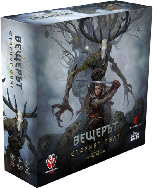 Настолна игра Вещерът: Старият свят