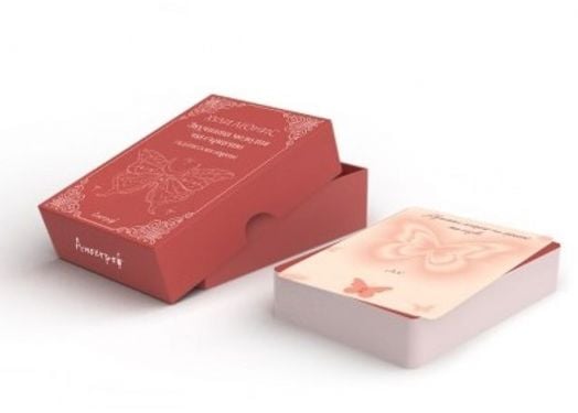 Гадателски карти „Звучната мелодия на сърцето“