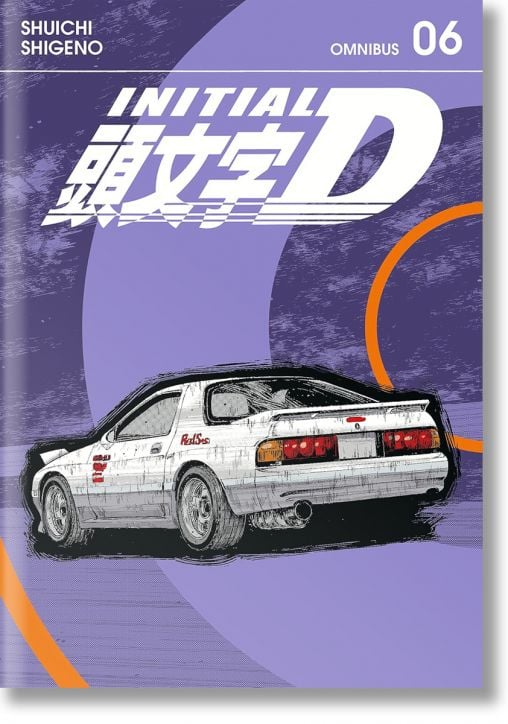 Initial D Omnibus, Vol. 6