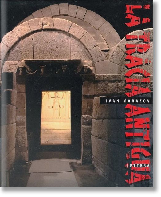 La Tracia antigua. Древна Тракия – испански език