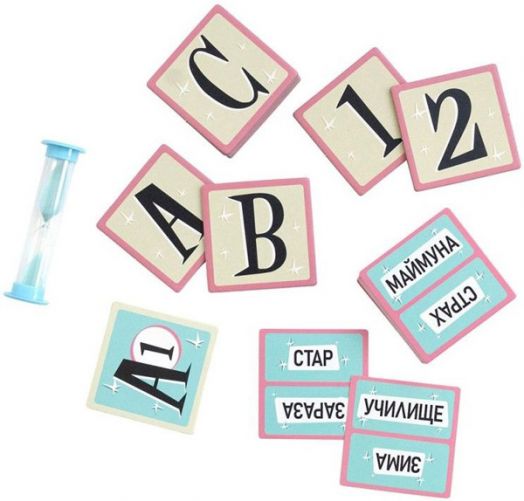 Настолна игра: Кръстосмислици