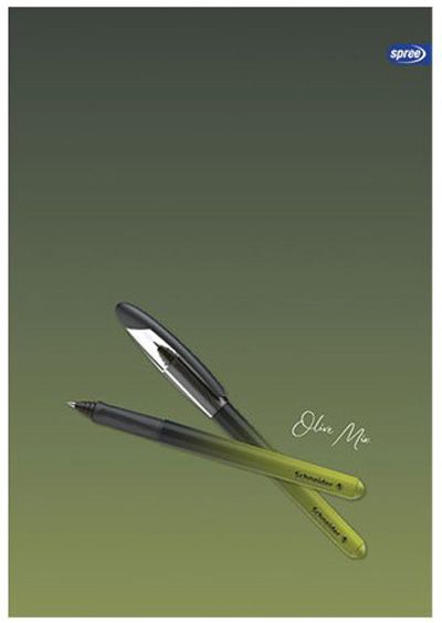 Тетрадка Spree Soft Touch Voyage А5, 60 листа с широки редове