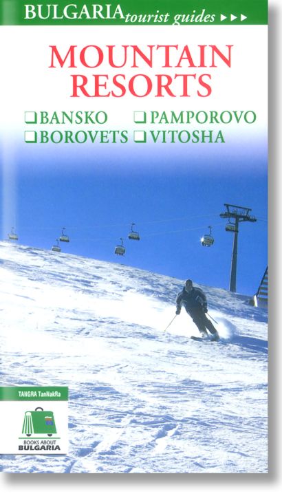 Mountain resorts - Tourist Guide