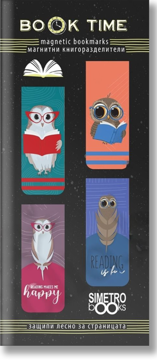 Магнитни разделители за книга Book Time - Бухал и сова