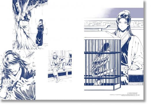 The Apothecary Diaries Art Book