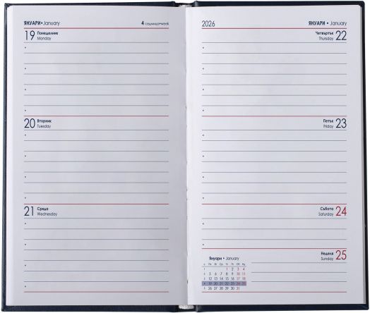 Черен джобен тефтер-органайзер Слим 2026