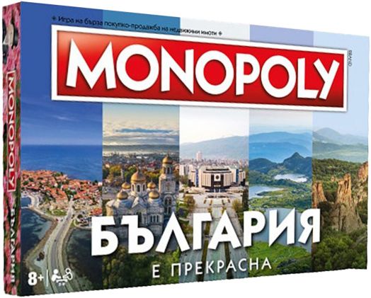 Настолна игра Монополи - България е прекрасна