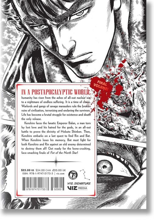 Fist of the North Star, Vol. 18