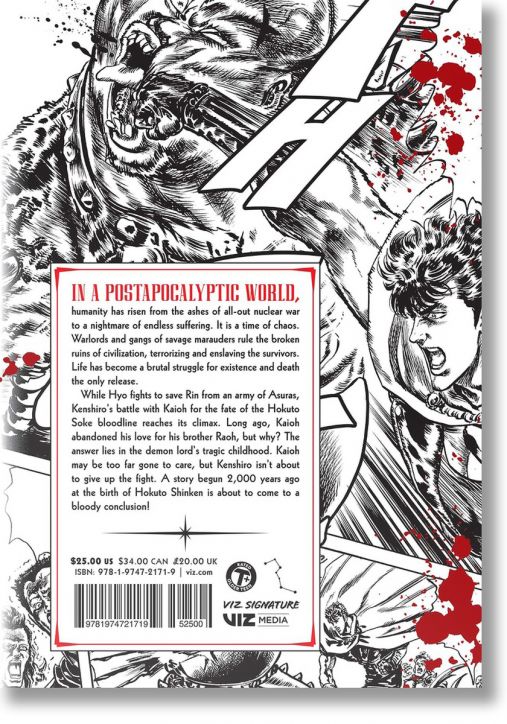 Fist of the North Star, Vol. 16