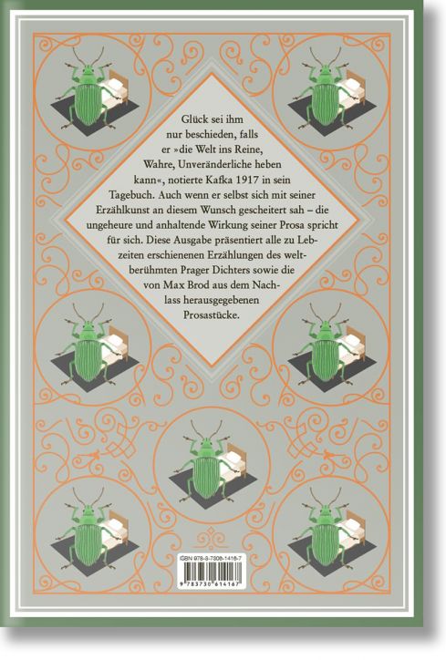 Kafka – Saemtliche Erzаеhlungen. Schmuckausgabe