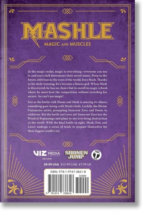 Mashle: Magic and Muscles, Vol. 12