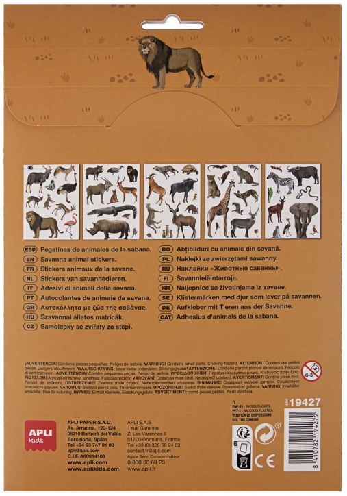 Комплект стикери Apli Kids - Животните от саваната, 50 бр.