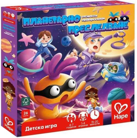 Настолна игра Hape - Планетарно преследване