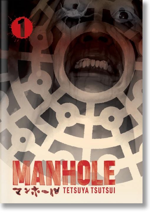 Manhole, Vol. 1