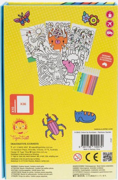 Оцветяване по номера Tiger Tribe - Цветна градина