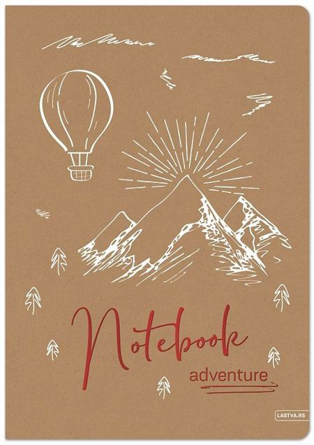 Тетрадка Lastva Adventure А5, 50 листа с широки редове
