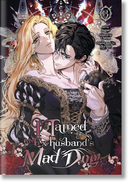 I Tamed My Ex-husband's Mad Dog, Vol. 3