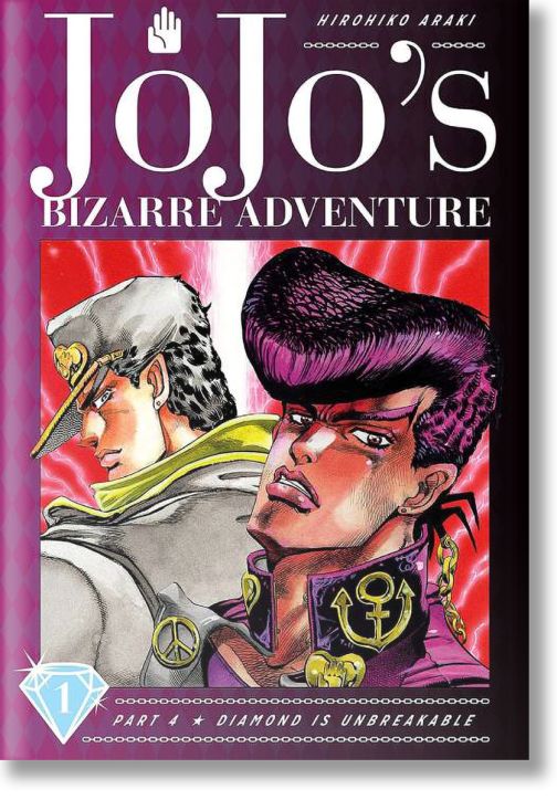 JoJo`s Bizarre Adventure Part 4 - Diamond Is Unbreakable