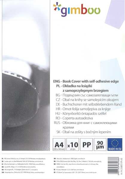 Големи универсални самозалепващи се подвързии Gimbo