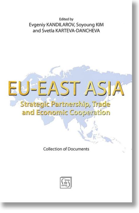 EU - EAST ASIA: Strategic partnership, trade and economic cooperation