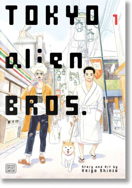 Tokyo Alien Bros, Vol. 1