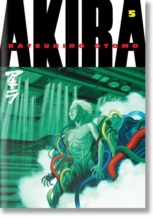 Akira Volume, Vol. 5