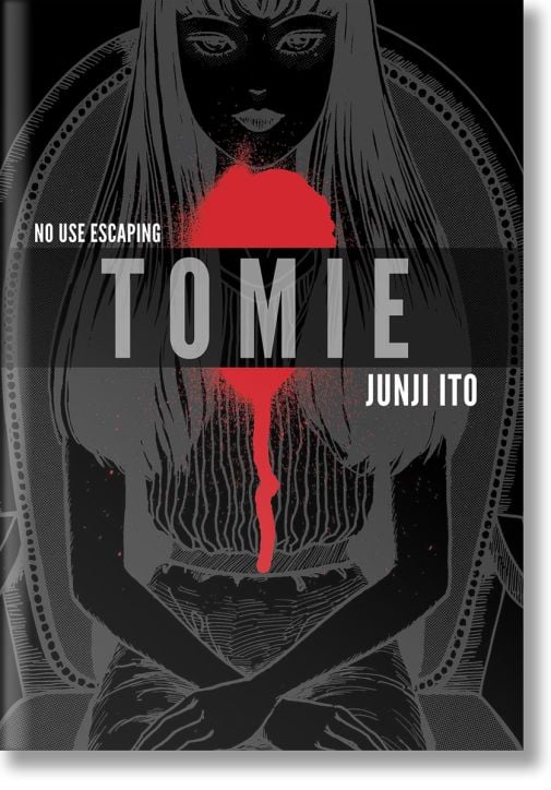 Tomie: Complete Deluxe Edition