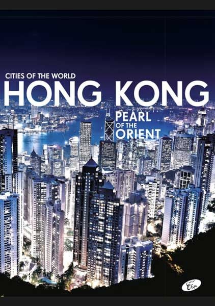 Тетрадка Cities of The World А5, 60 листа с широки редове