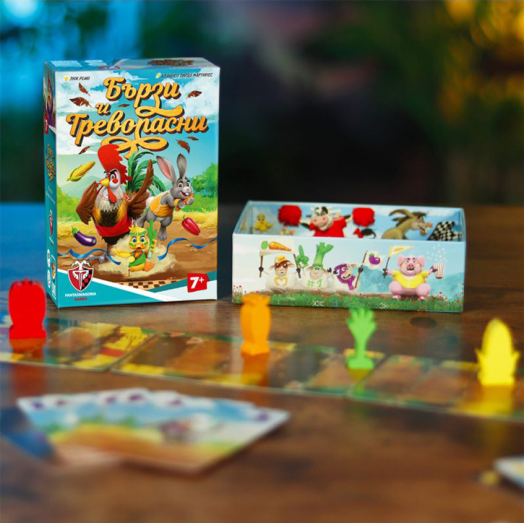 Детска настолна игра: Бързи и тревопасни