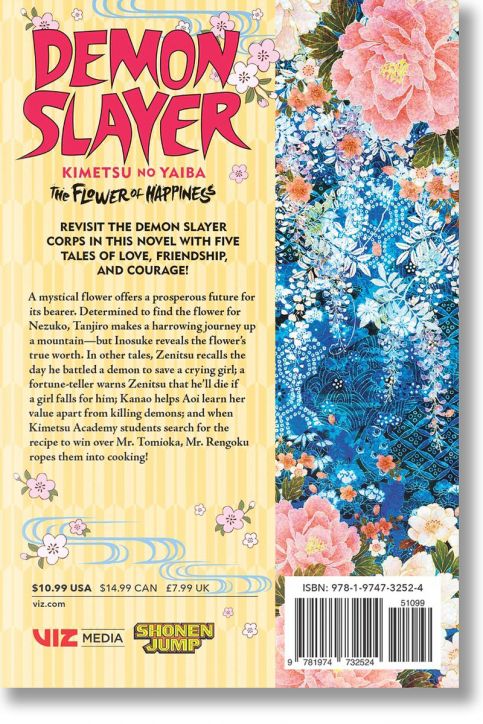 Demon Slayer: Kimetsu no Yaiba - The Flower of Happiness