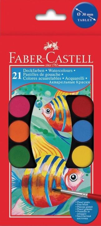 Акварелни бои Faber-Castell, 21 цвята + четка