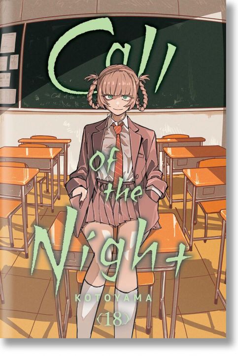 Call of the Night, Vol. 18