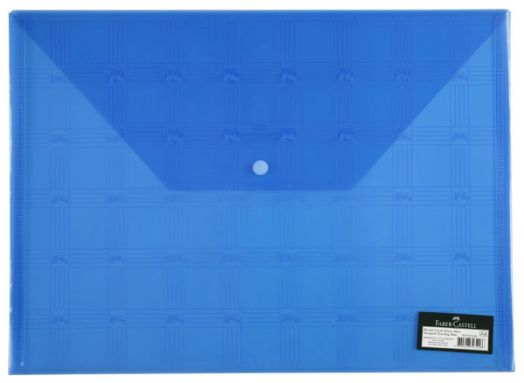 Папка Faber-Castell A4 с копче, синя