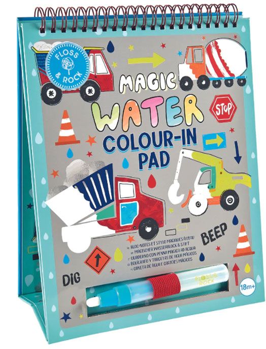 Тефтер за оцветяване с вода Floss & Rock, Magic Colour-in pad, Construction - Строителни машини