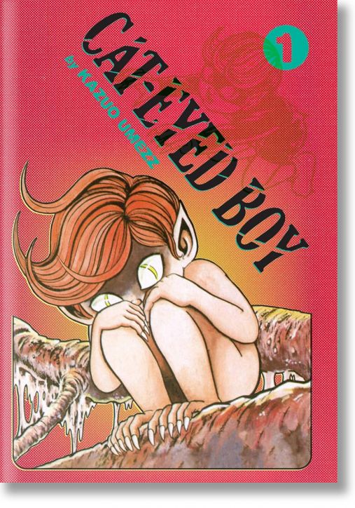 Cat-Eyed Boy: The Perfect Edition, Vol. 1