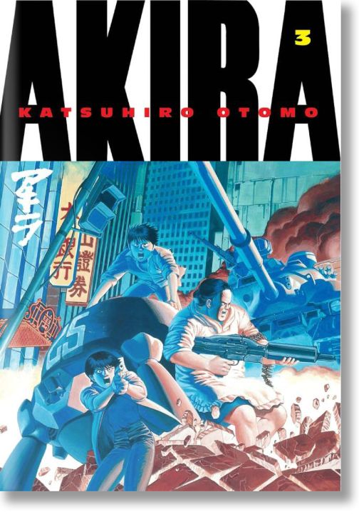 Akira, Vol. 3
