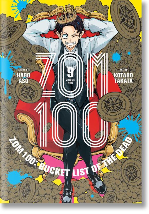 Zom 100: Bucket List of the Dead, Vol. 9