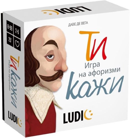 Настолна игра Ludic: Игра на афоризми - Ти кажи