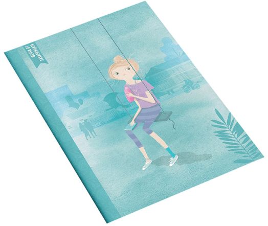 Тетрадка Ванилия люлка, 40 листа с широки редове