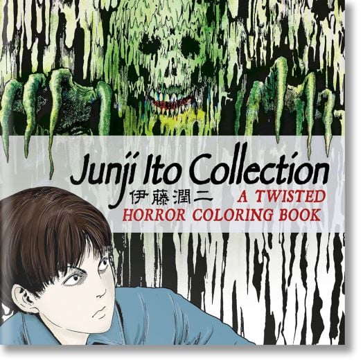 Junji Ito Collection: A Twisted Horror Coloring Book