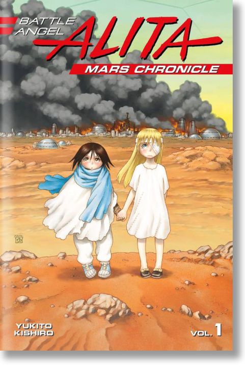 Battle Angel Alita Mars Chronicle, Vol. 1