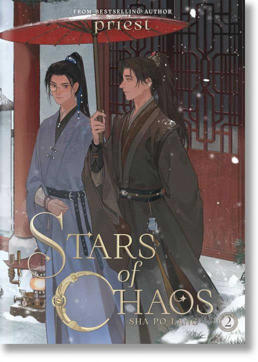 Stars of Chaos: Sha Po Lang, Vol. 2