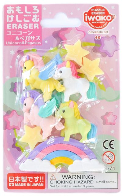 Комплект гумички Iwako - Еднорози, 8 бр.