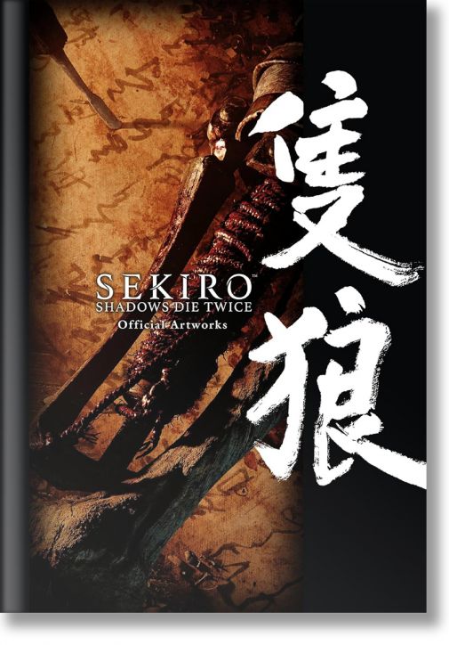 Sekiro: Shadows Die Twice Official Artworks