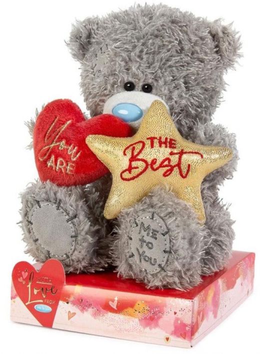 Плюшено мече Me To You - You Are The Best