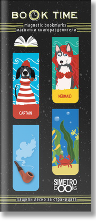 Магнитни разделители за книга Book Time - Морски кучета