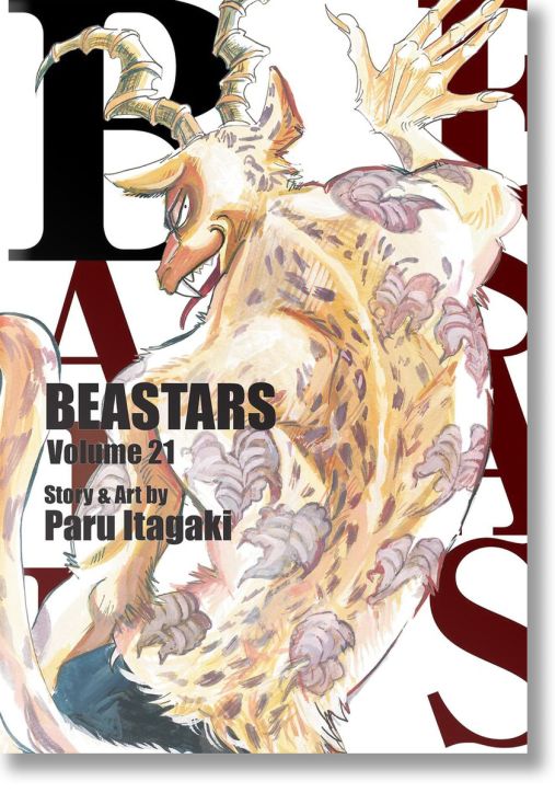 Beastars, Vol. 21